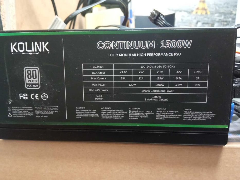 Захранване за PC  Kolink Continuum 1500w