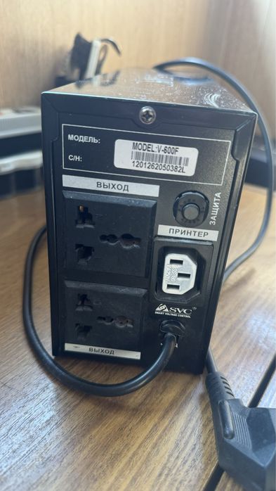 UPS svc model v-600f