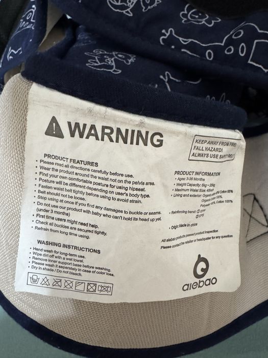 Продам эргорюкзак