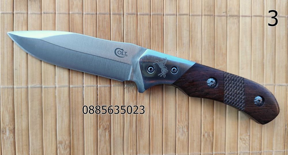 Ножове - / 4 модела /