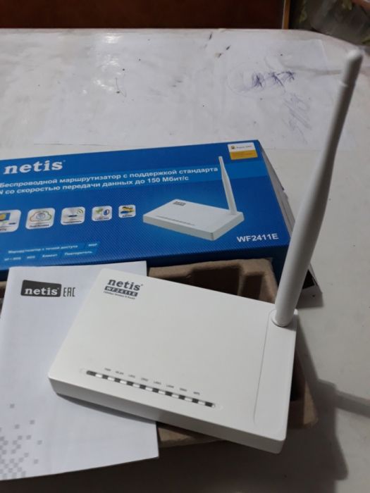 Маршрутизатор беспроводной
