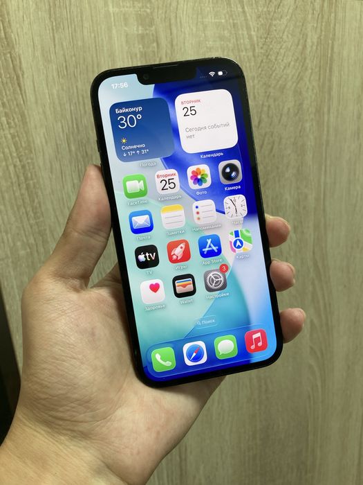 Iphone 13 pro 256 гб срочно сатылады