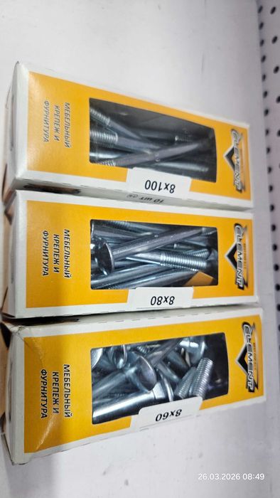 Болты мебельные 6×60-10×90