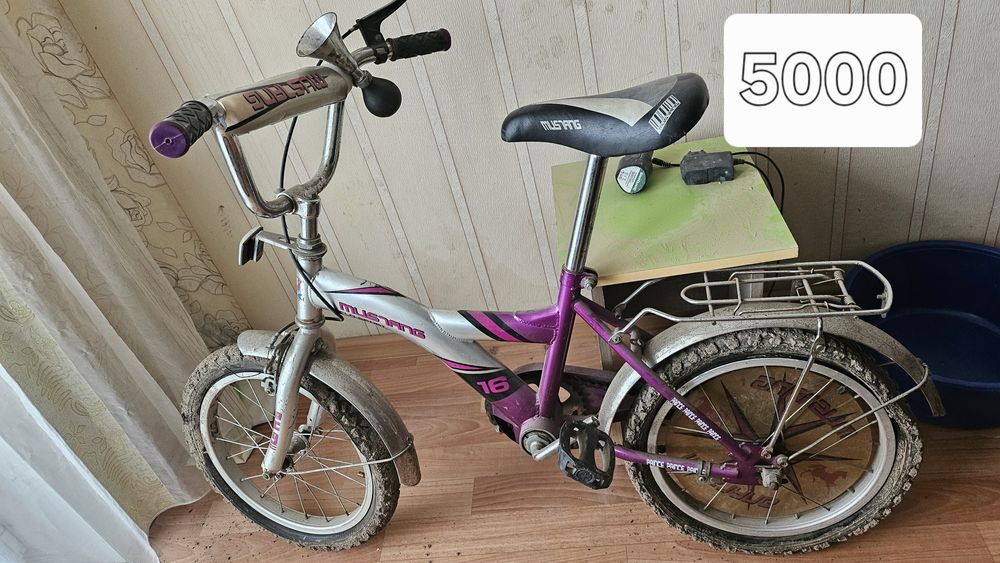 Продам 6 велосипедов