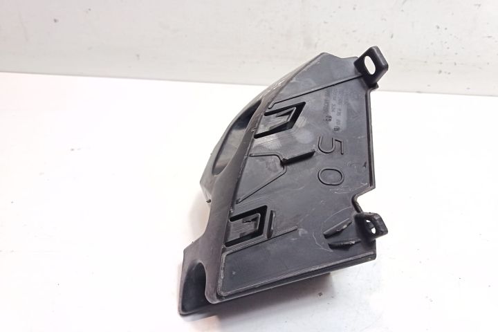 Suport montare bara spate stanga 9650693680B Citroen C4 prima generat