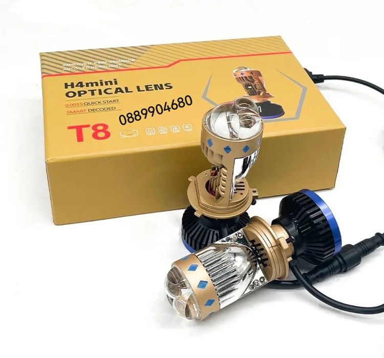 Лед Крушки Н4 Line Т8 super MAX Led Laser + Подарък Т10