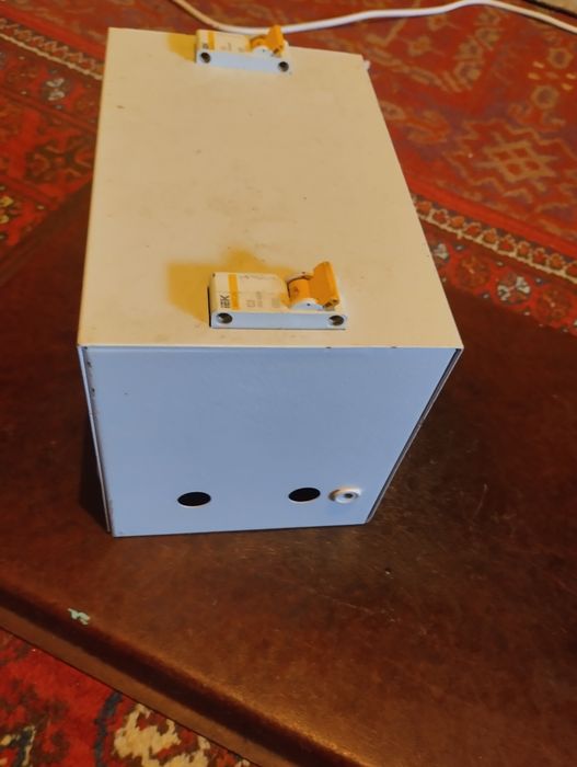 Автоматический включатель сатылады.