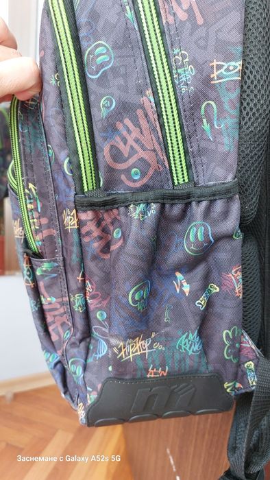 Ученическа раница TANDEM