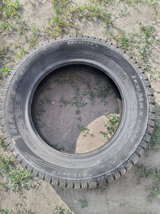 Продам  покрышки