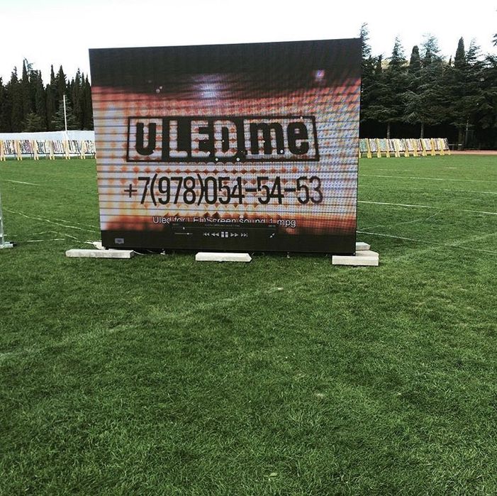 Led-экраны Медиафасады