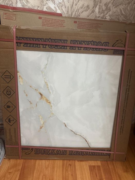 Кафель, напольный и настенный