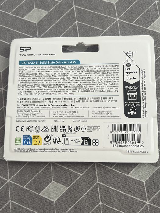 Solid-State Drive (SSD) intern Silicon Power Ace A55, 256 GB