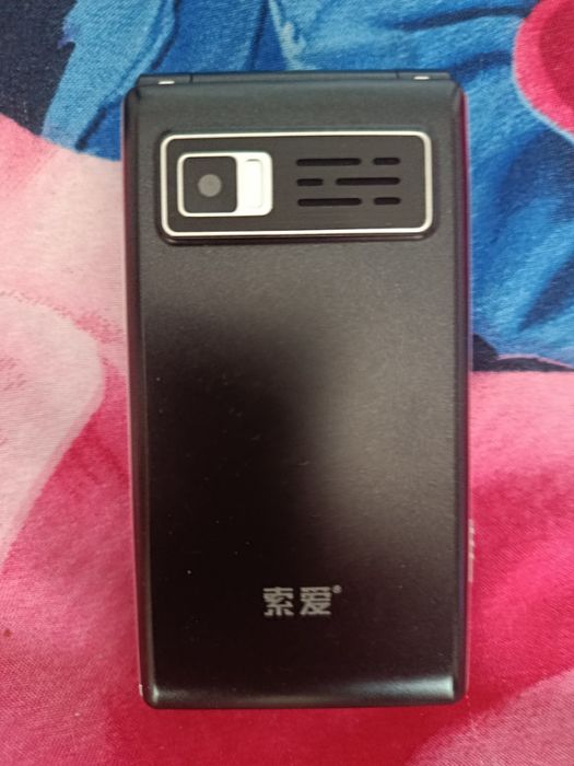 Vând telefon cu taste,