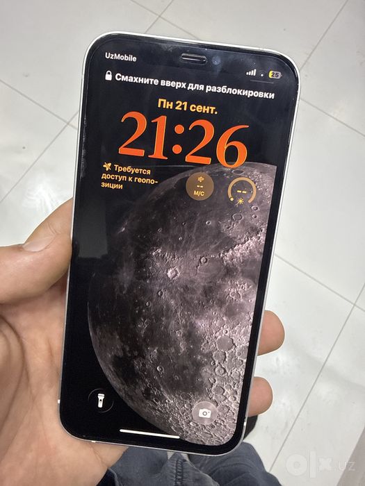 Iphone 12 без каропка