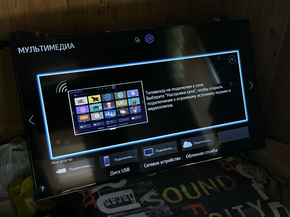 Телевизор Samsung 48” Smart TV Full HD