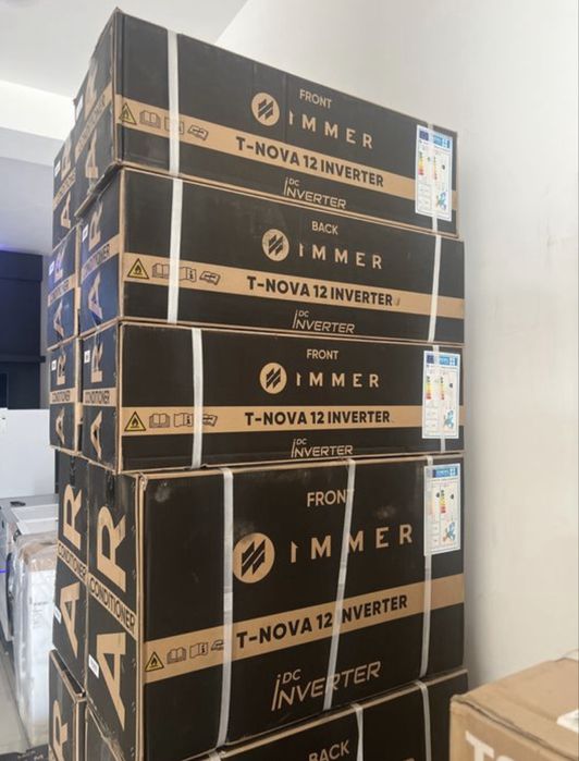 Кондиционер Иммер kanditsioner immer ziffler