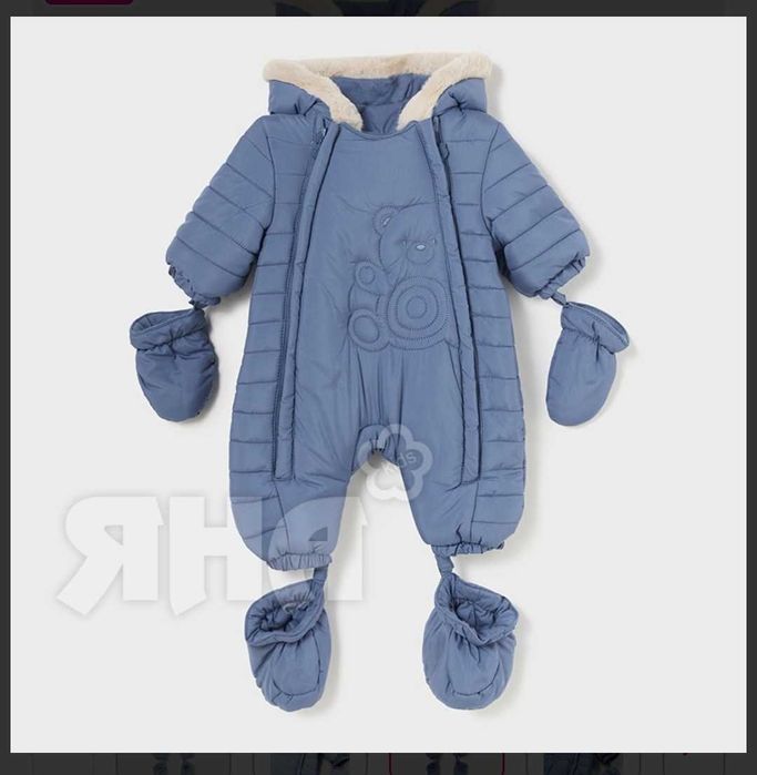 mayoral Бебе космонавт