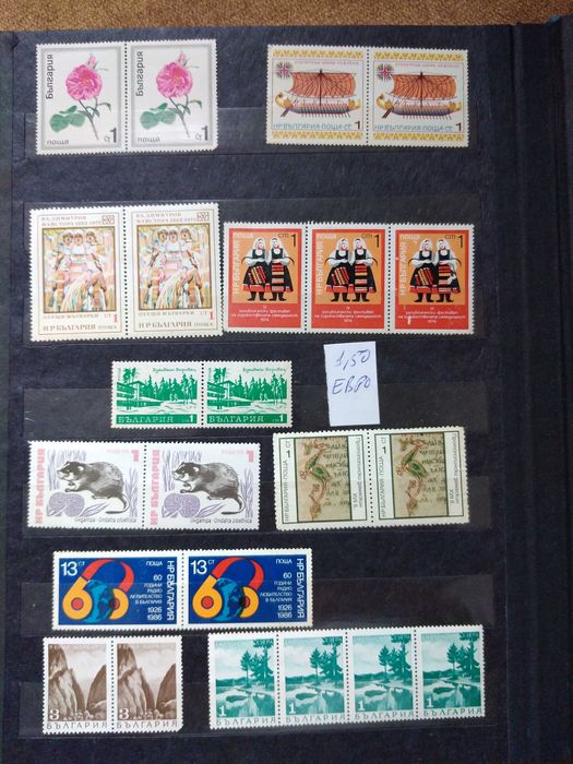 Пощенски марки България