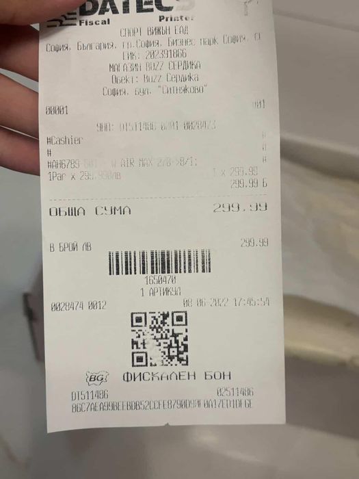 Продавам Nike Air Max 270 – оригинални дамски маратонки.
Носени са малко и са запазени отлично.
Размер: 39
Много удобен Air Max модел с модерен дизайн