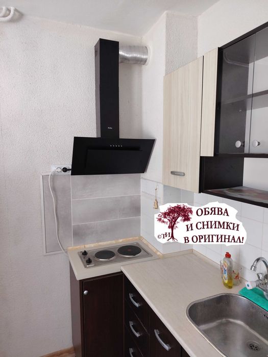 Дава се под наем