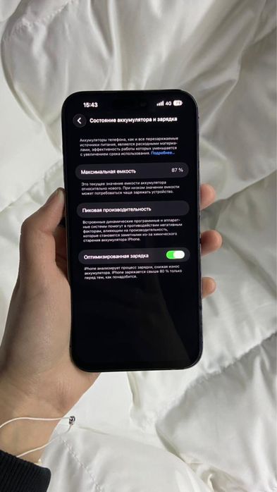 Iphone 14 Pro Max 128gb