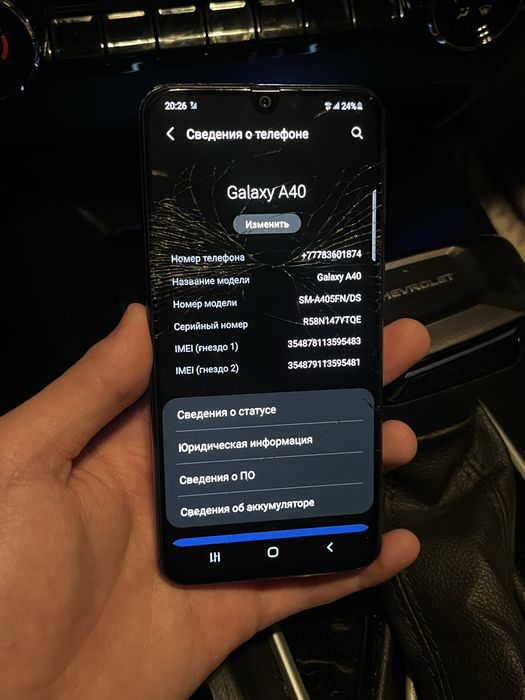 Samsung a40 и а31 (64гб)