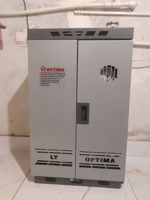 Газли катёл 28кв