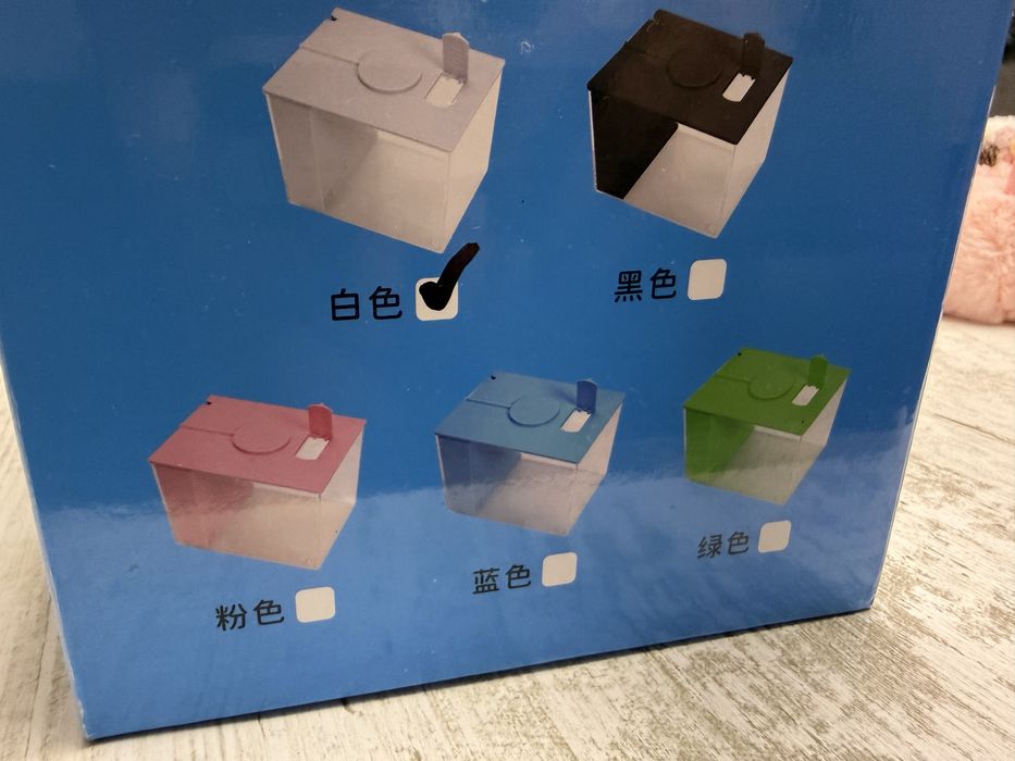 Vand acvariu pesti echipat complet 3l