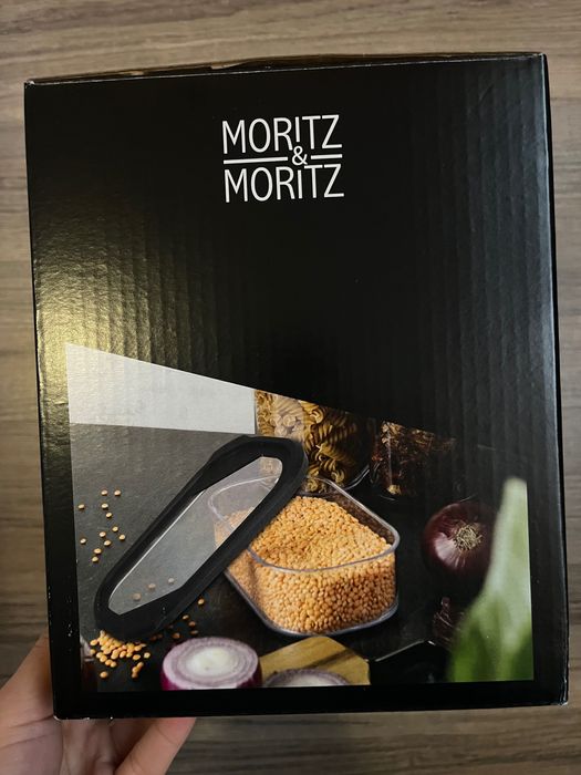 Кутии за съхранение