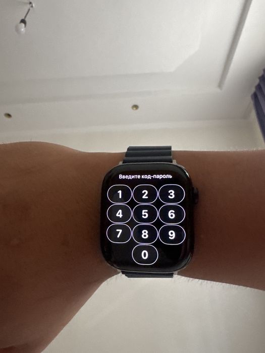apple watch 11 46 mm