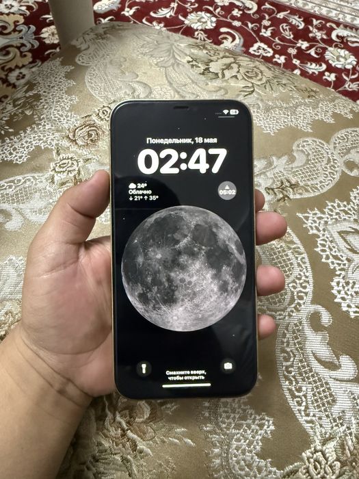 Iphone 12Pro max