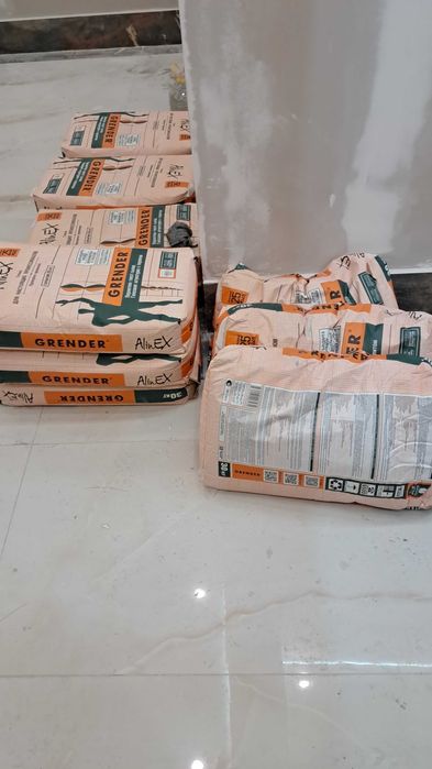 Новостройки Подъём