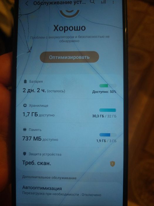 Окончательно 10000 срочно