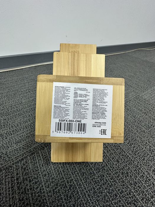 Бамбукова поставка за подправки Sinsay