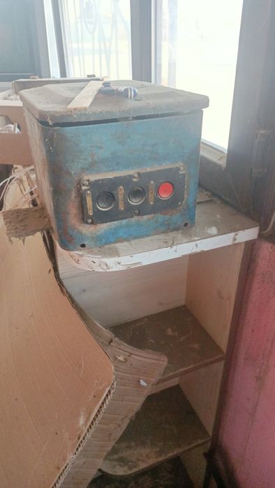 Продам матор  на дробилку 7.5кловат