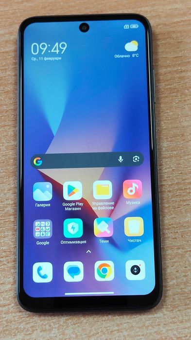 Xiaomi Redmi 10 2022