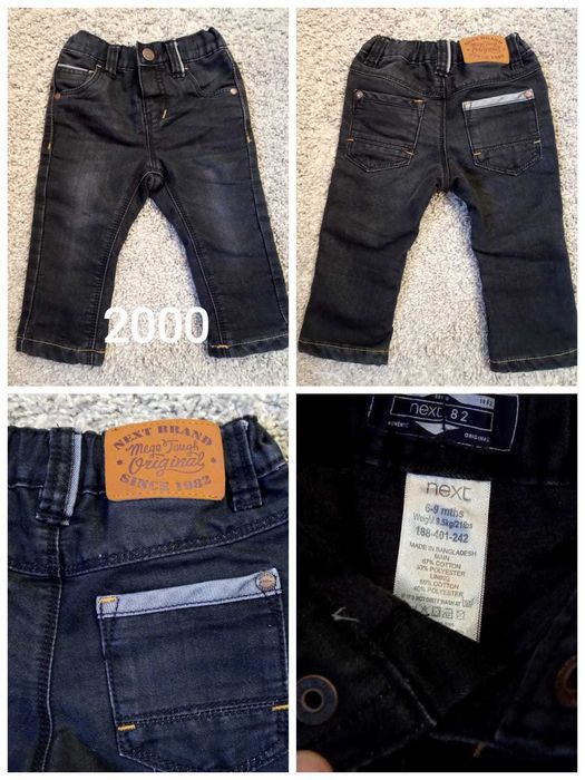 Штаны, джинсы на девочку до 1-1,5 лет