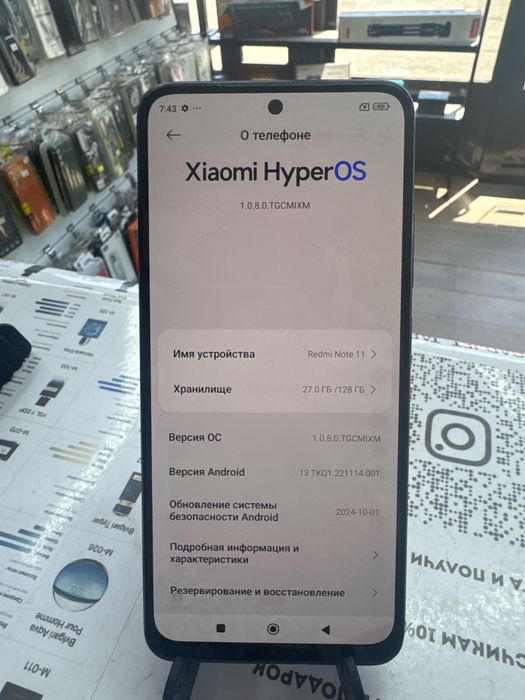 Redmi note 11 4/128