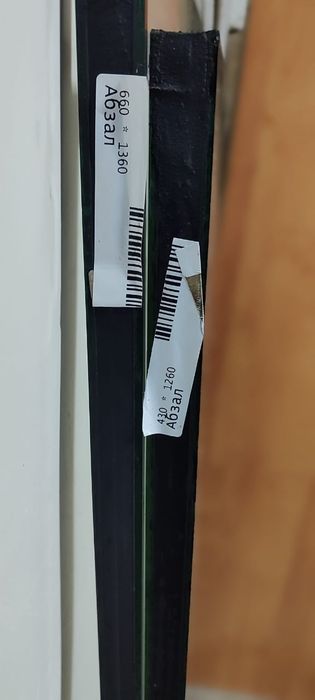 Продам стеклопакеты