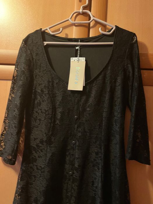 Официална бутикова рокля