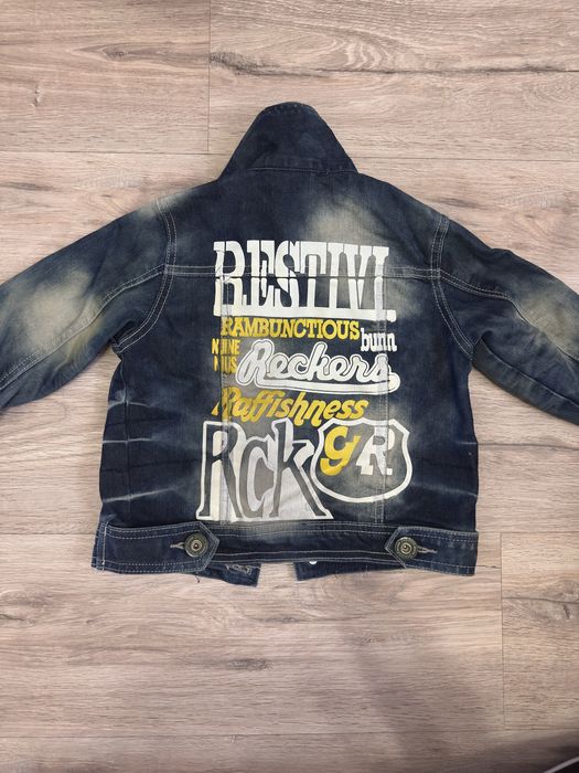 Детские вещи на мальчика