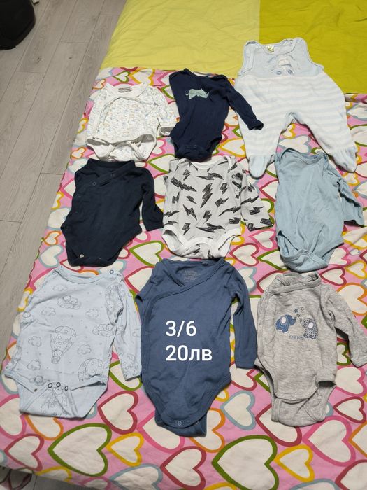 Бебешки  дрешки.