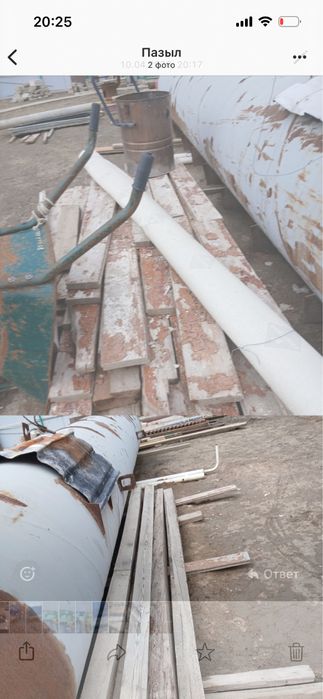 4-бурышты квадрат агаш  сатылады