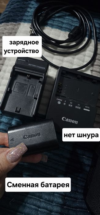 Продам CANON 5D Mark ||