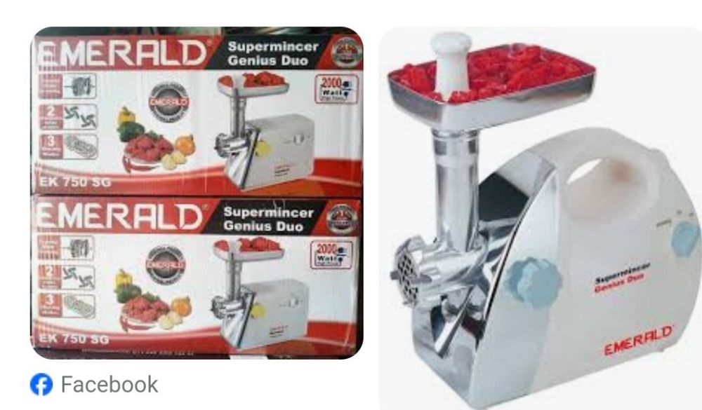 Электрическая мясорубкa Emerald GK 751 SG оригинал
 мясорубка с функци