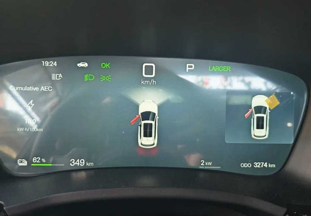 BYD Song Chempion Smart 605 km.2025/2026