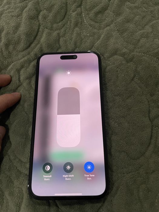 Айфон 14 про макс