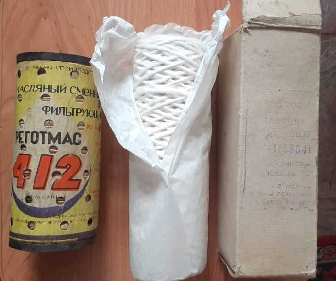 Запчасти на Ретроавтомобили СССР.