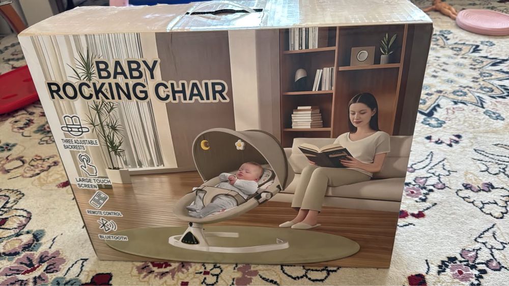 Детские игрушки