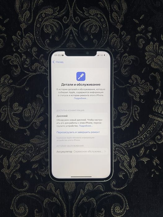 iPhone 12 в белом цвете